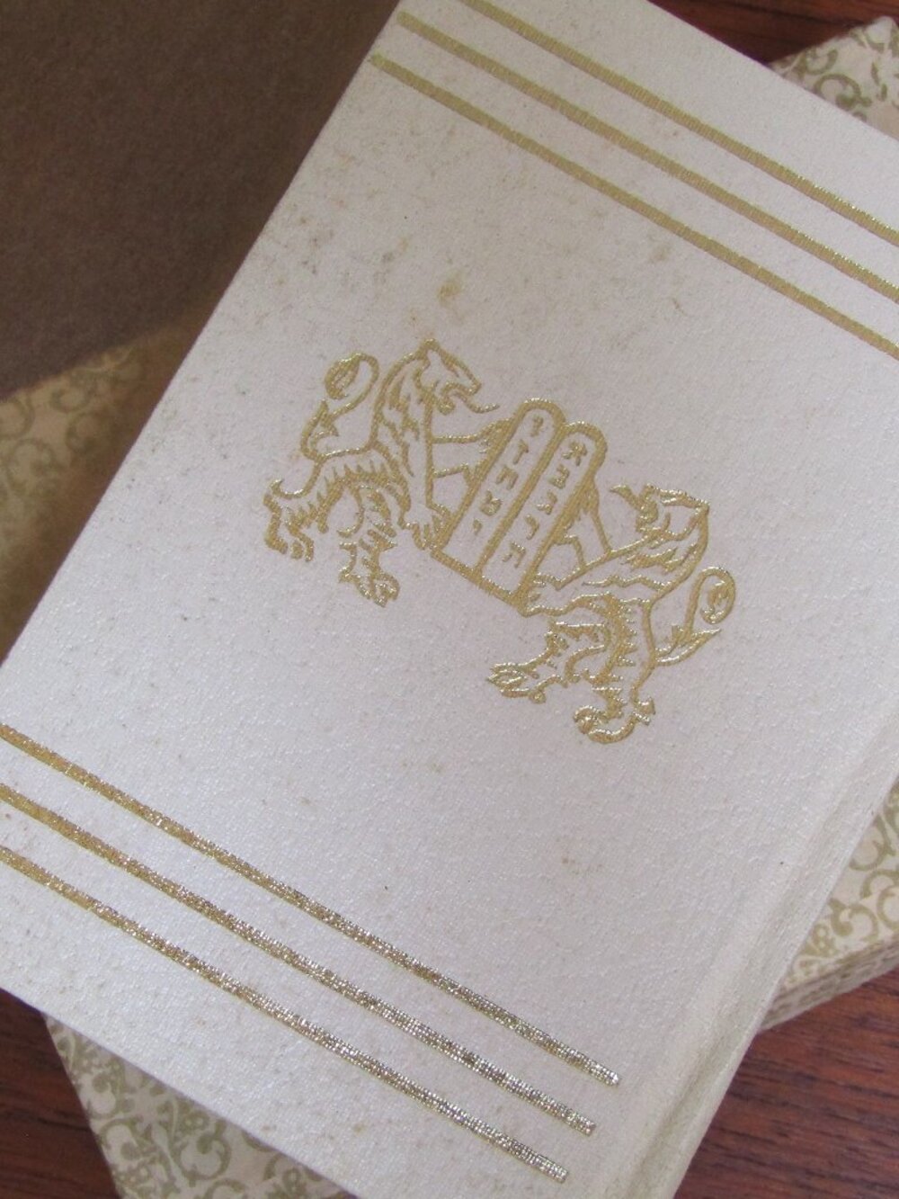 Vintage Tfillath Yesharim Hebrew Siddur Prayer Book Rabbi Brecher Judaica w/ Box